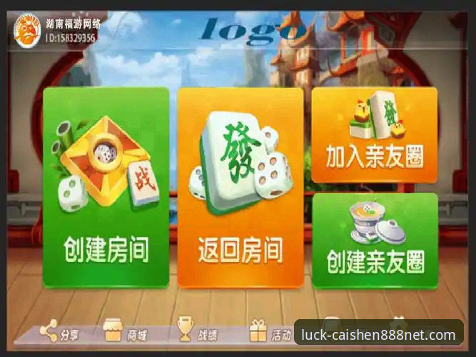 NET经典棋牌游戏推荐实用指南：安全下载与玩法深度解析